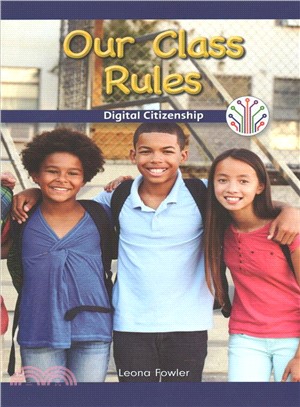 Our Class Rules ― Digital Citizenship