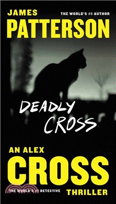 Deadly Cross