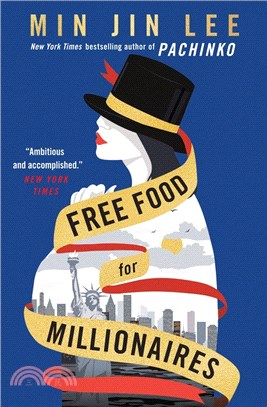 Free Food for Millionaires (Reissue)