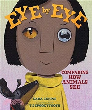 Eye by Eye：Comparing How Animals See