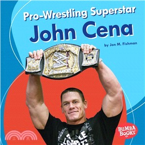 Pro-wrestling Superstar John Cena