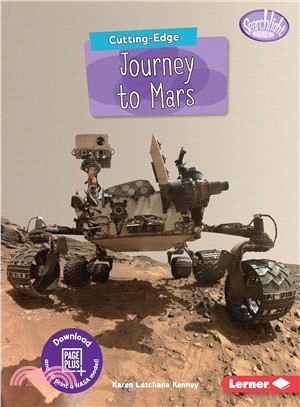 Cutting-edge Journey to Mars