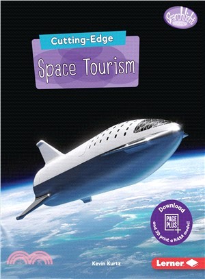 Cutting-edge Space Tourism