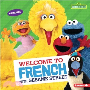 Welcome to French With Sesame Street