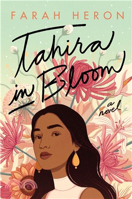 Tahira in Bloom