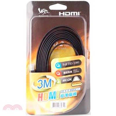 【Ronever】HDMI影音傳輸線 3M(符合1.4版)