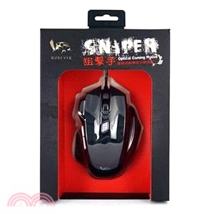 【Ronever】SNIPER狙擊手電競光學滑鼠SYS129-黑