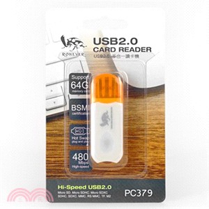 【Ronever】USB 2.0讀卡機PC379-橘