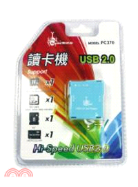PC370 USB 2.0讀卡機(藍)