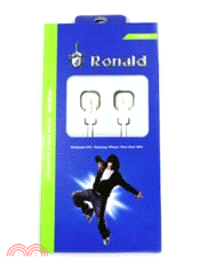 【Ronald】內耳式耳機MOE144-白