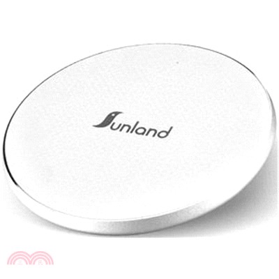 【Sunland】超薄無線充電盤-白