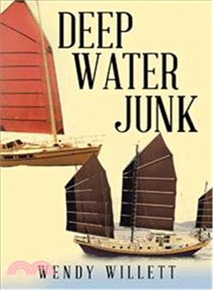 Deep Water Junk