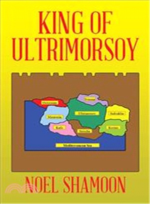 King of Ultrimorsoy