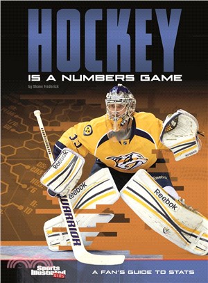 Hockey Is a Numbers Game ─ A Fan's Guide to Stats