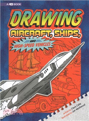 Drawing Aircraft, Ships, and High-speed Vehicles ― 4d an Augmented Reading Drawing Experience