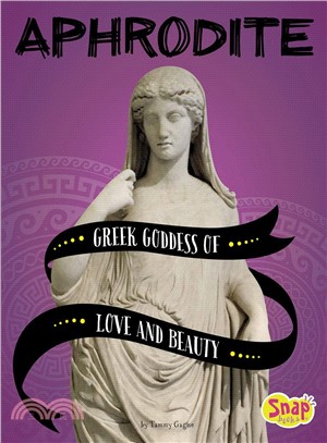 Aphrodite ― Greek Goddess of Love and Beauty