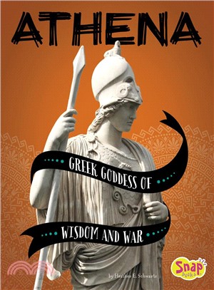 Athena ― Greek Goddess of Wisdom and War