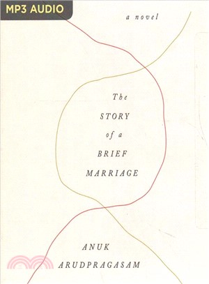 The Story of a Brief Marriage
