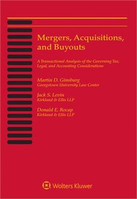Mergers, Acquisitions, & Buyouts: July 2021 Edition