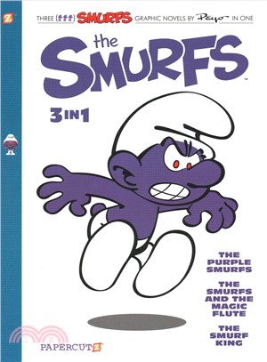Smurfs 3-in-1