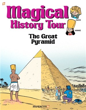 The Great Pyramid /