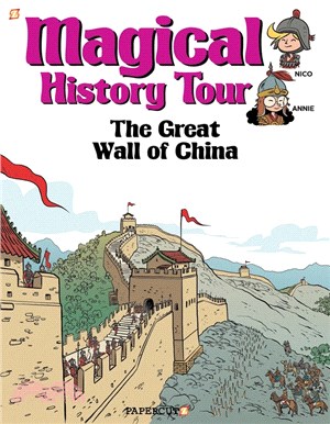 The Great Wall of China /