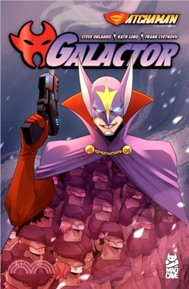 Gatchaman: Galactor