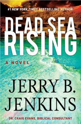 Dead Sea Rising: A Novel