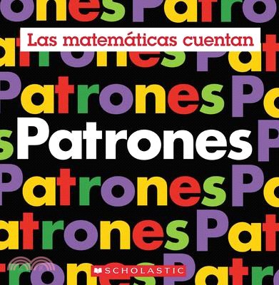 Patrones (Las matemáticas cuentan)