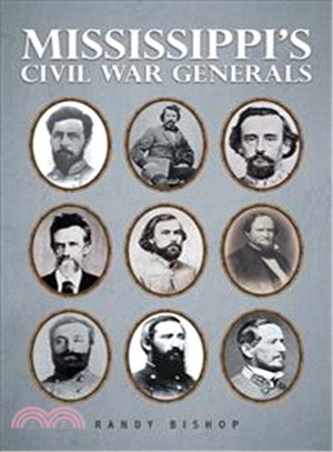 Mississippi Civil War Generals