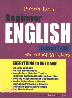 Preston Lee's Beginner English ─ Lesson 1-20 for French Speakers
