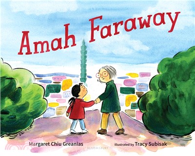 Amah faraway /