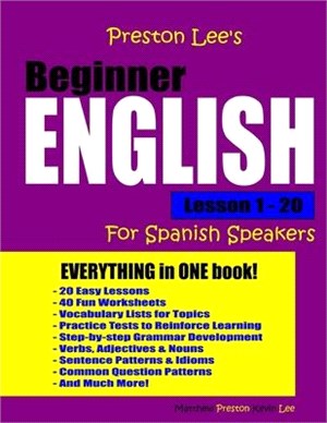 Preston Lee's Beginner English Lesson 1 - 20 for Spanish Speakers