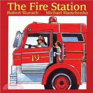 The fire station /