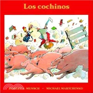 Los cochinos / Pigs