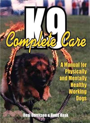 K9 Complete Care