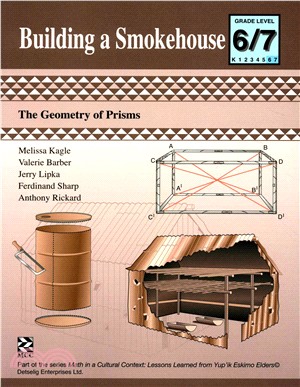 Building a Smokehouse Kit ― The Geometry of Prisms