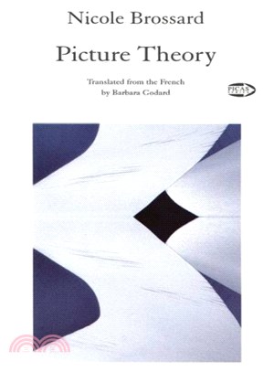 Picture Theory