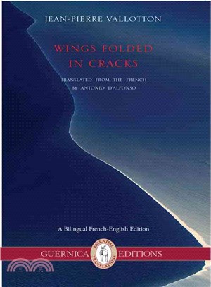 Wings Folded in Cracks ― Selected Poems
