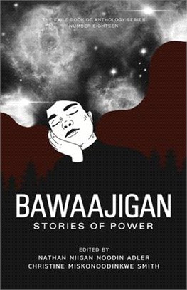 Bawaajigan ― Stories of Power