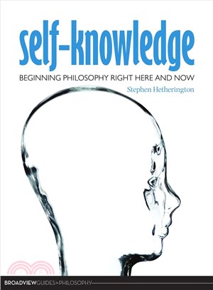 Self-knowledge ─ Beginning Philosophy Right Here and Now