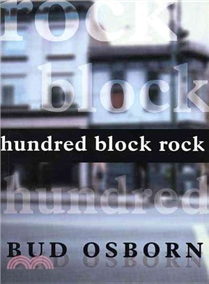 100 Block Rock