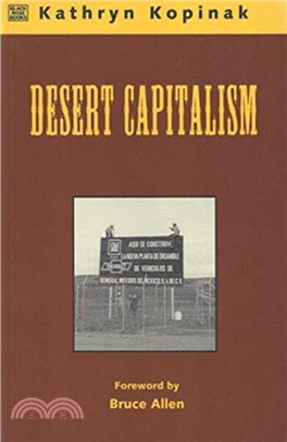 Desert Capitalism: What are the Maquiladoras? - What are the Maquiladoras?