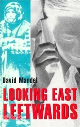 Former "State Socialist" World