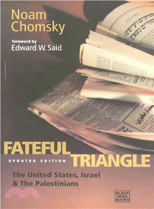 Fateful Triangle ― The United States, Israel and the Palestinians