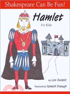 Hamlet ─ For Kids