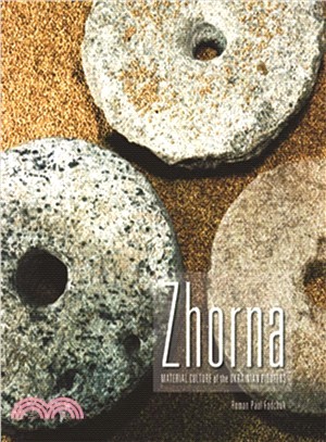 Zhorna ― Material Culture of the Ukrainian Pioneers