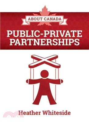 About Canada ― Public-private Partnerships