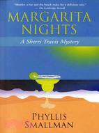 Margarita Nights