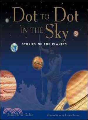 Dot to Dot in the Sky ─ Stories of the Planets